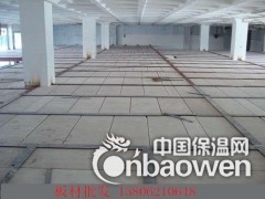 常熟alc楼板批发图2