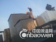 聊城市电厂除盐水箱聚脲防腐喷涂施工厂家-聚脲防水涂料价格图1