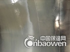 聊城市电厂除盐水箱聚脲防腐喷涂施工厂家-聚脲防水涂料价格图2