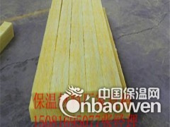 厂家生产销售，高温玻璃棉板，卷毡，离心玻璃棉板，憎水玻璃棉板图3