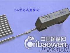 电解抛光管 高洁净不锈钢管 Monel400图2