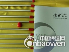 电解抛光管 高洁净不锈钢管 Monel400图3