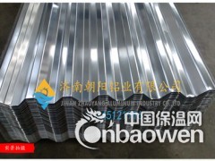750型号铝瓦生产厂家图2