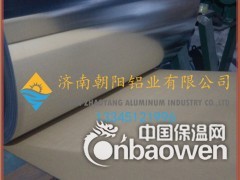 供应0.8mm厚度1050材质防潮牛皮纸压花铝卷生产厂家图2