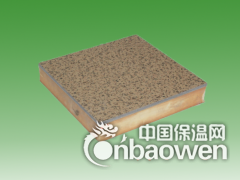 保温装饰一体板保温阻燃精美耐用图3