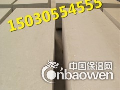 瑞尔法厂家直销可用作室内隔断的高强度防水硅酸钙板图2