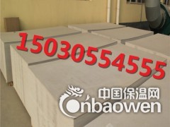 瑞尔法25mm硅酸钙板的价格|室外装修耐高温抗冻硅酸钙板图3