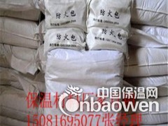 供应管道防火包，防火泥，电缆防火堵料。防爆胶泥，防火材料厂家图2