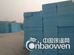 武汉挤塑板，武汉保温材料厂图3