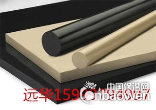 黑色，米黄色，本色PEEK板