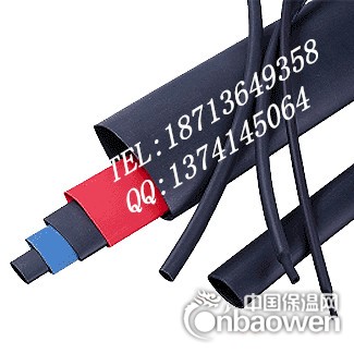 双壁带胶热缩管，透明带胶热缩套管报价