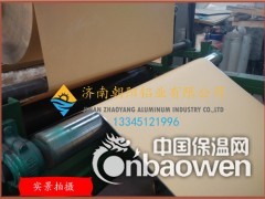 0.6mm厚度3003材质覆牛皮纸桔皮铝卷生产厂家图3