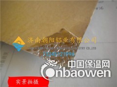 0.8mm厚度3003材质覆牛皮纸桔皮铝卷生产厂家图3