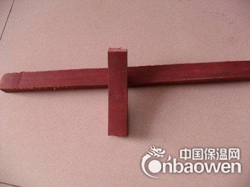 红色20x30制品型遇水膨胀止水条