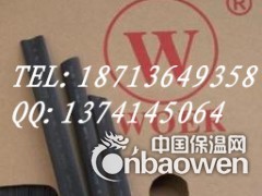 带胶热缩管，含胶热缩管，双壁带胶热缩管图3
