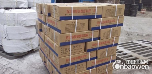 延吉市双组份聚氨酯密封胶
