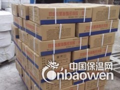 延吉市双组份聚氨酯密封胶图1
