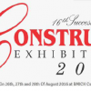 2016年斯里兰卡国际建材及建筑工程机械展览会