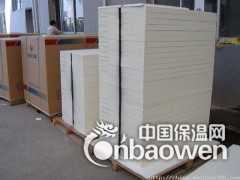 厂家生产销售高温窑炉的窑衬、窑车、炉门挡板，窑炉炉温分隔板图2