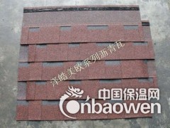 彩色屋面沥青瓦/玻纤瓦 厂家直销 美欧风格 高端品牌图2