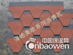 南京彩色沥青瓦、玻纤瓦 进口法国彩砂 美欧大牌风格图2