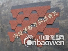 南京彩色沥青瓦、玻纤瓦 进口法国彩砂 美欧大牌风格图3