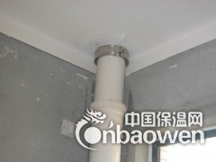 防火圈生产厂家及公司图3