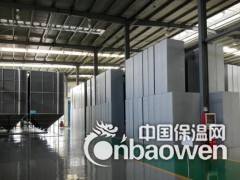 置高石墨聚苯板、河北优质石墨聚苯板生产厂家—置高建材图2