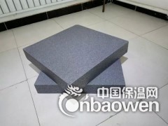 置高石墨聚苯板、河北优质石墨聚苯板生产厂家—置高建材图3