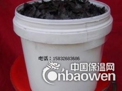 软填料- 泥状填料泥状盘根|柔性石墨填料泥图3