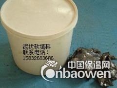 生产直销黑色泥状填料 旋转泵专用泥状填料图3