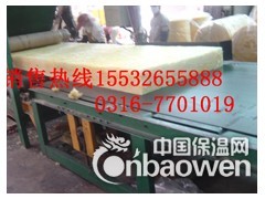保温玻璃棉毡厂家哪家好（优惠）图3