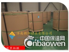 阳泉0.5mm厚度铝皮多少钱一平方图2