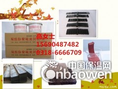 中埋式橡胶止水带报价450*12氯丁橡胶止水带货到付款图3