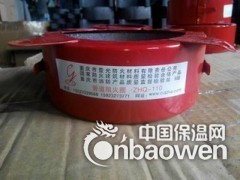 防火圈价格  优质防火圈厂家图3