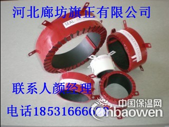 阻火圈厂家 防火圈厂家 价格