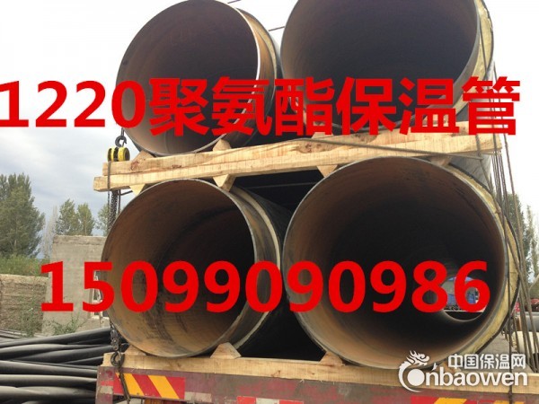 新疆乌鲁木齐鑫宏润保温有限公司