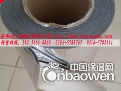 全和PAP铝塑片厂家供应图2