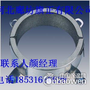 消防圈阻火圈  110专用