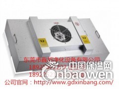 鑫邦FFU过滤器厂家优惠图2