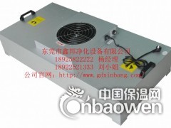 鑫邦FFU过滤器厂家优惠图3