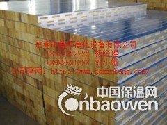 东莞烘道板厂家优惠图2