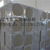 发泡水泥保温板出厂价格