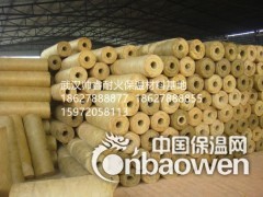 岩棉管厂家销售了 量大联系图2