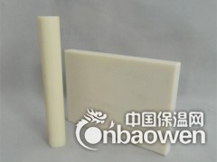 尼龙6板，PA6板，米黄色尼龙板图1
