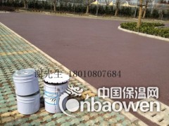 无砂混凝土耐磨防滑吸音图2