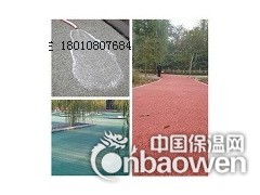 无砂混凝土耐磨防滑吸音图3