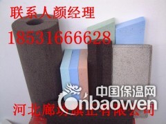 泡沫玻璃管壳 泡沫玻璃板图3