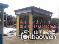 不锈钢垃圾房 不锈钢服务亭，不锈钢杂货亭 不锈钢工具房 岗亭图3