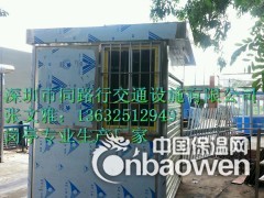 不锈钢杂货房 不锈钢工具房 不锈钢垃圾房 不锈钢储藏室岗亭图2